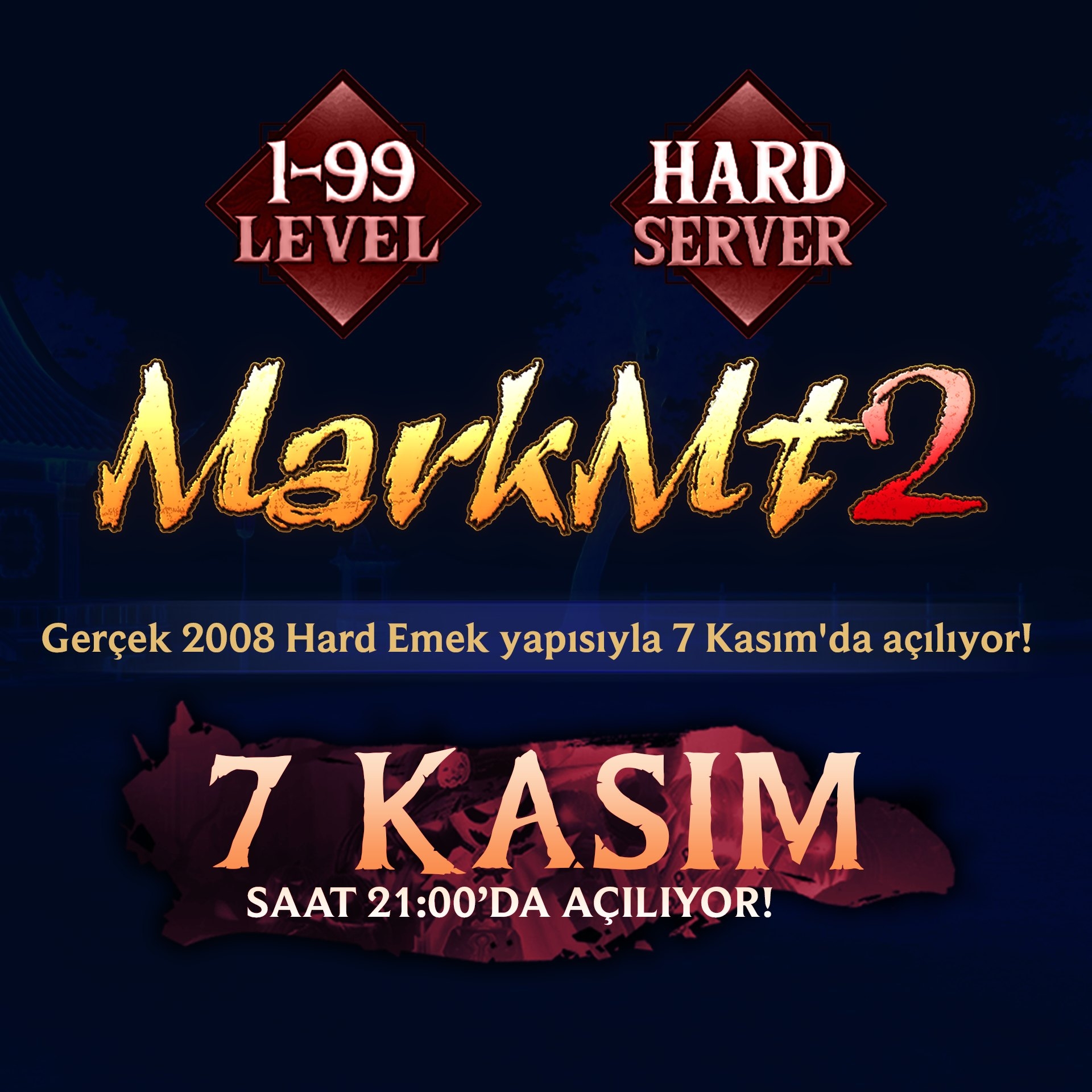 MARKMT2 - 2008 HARD SERVER