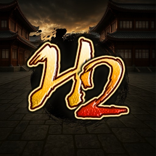 HasMt2 1-99 Emek PvP Server